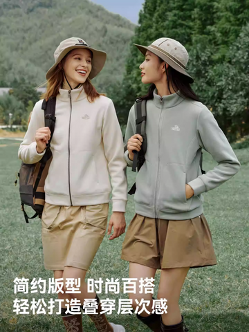 Unisex Outdoor Fleece Jacket – Warm, Lightweight & Versatile