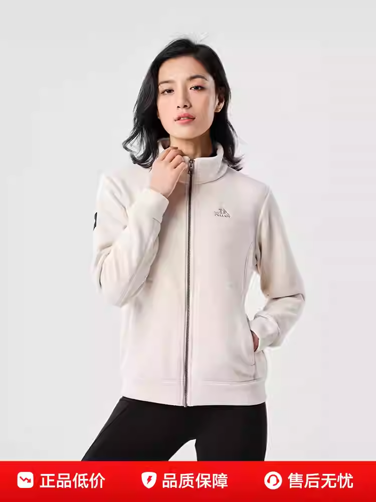 Unisex Outdoor Fleece Jacket – Warm, Lightweight & Versatile