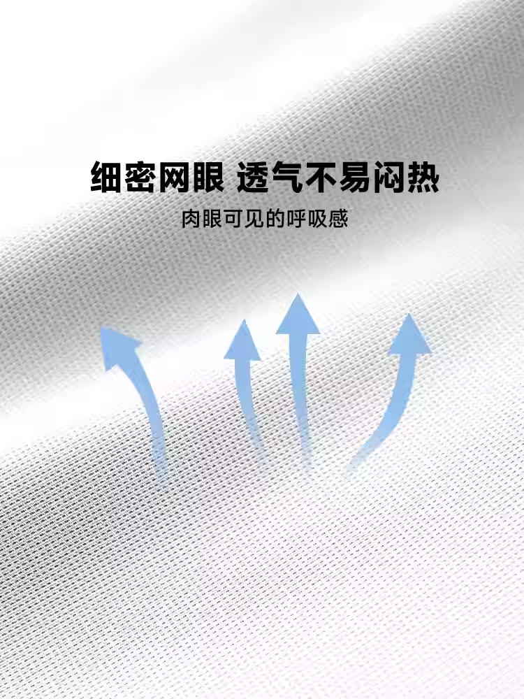 Performance Long Sleeve T-Shirt for Men – Quick-Dry, High-Stretch, UV Protection
