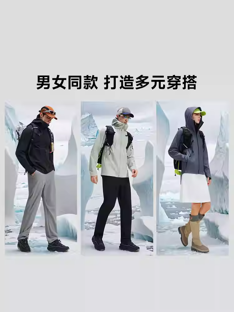 Windproof & Rainproof Softshell Jacket with Seamless Cut – Multi-Functional Outdoor Fall Anti-Static