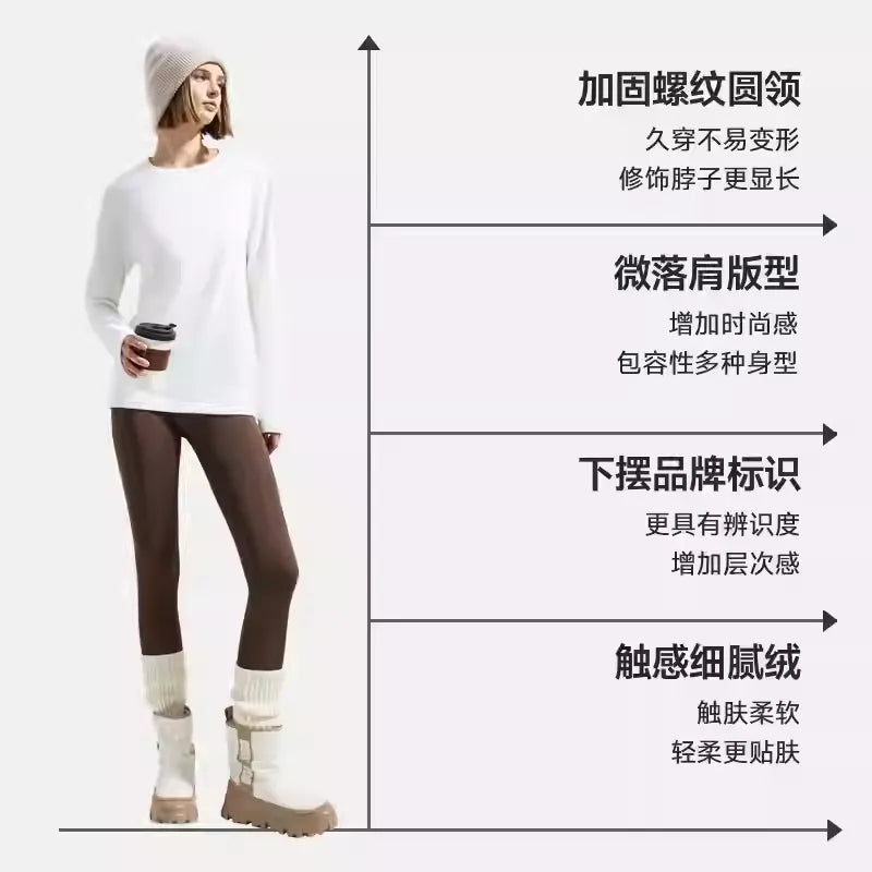 Unisex Cloud-sensing Thermal Fleece Warm Base Layer