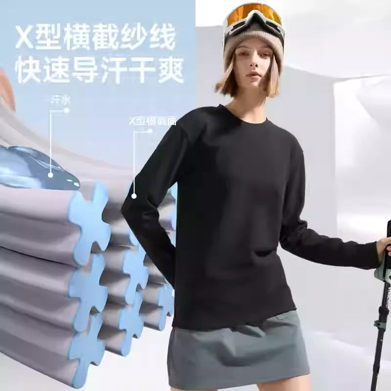 Unisex Cloud-sensing Thermal Fleece Warm Base Layer