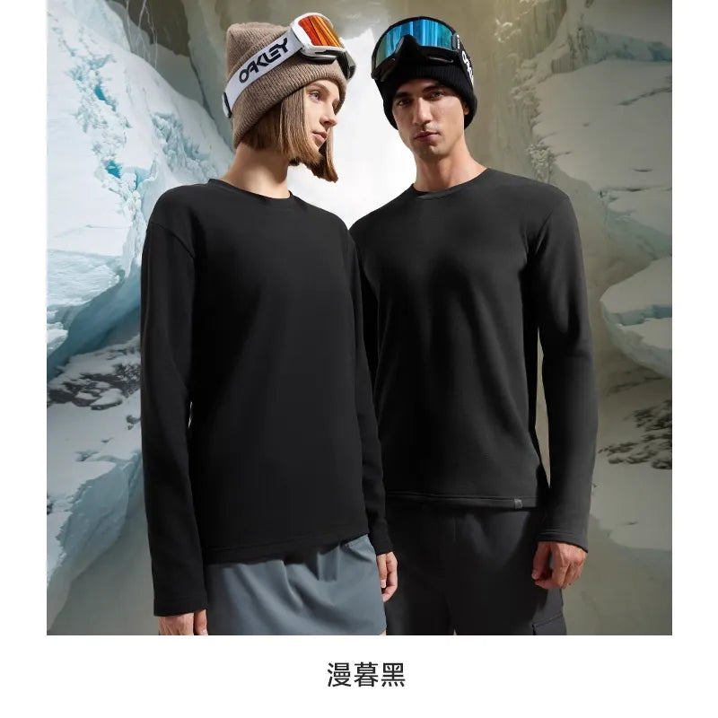Unisex Cloud-sensing Thermal Fleece Warm Base Layer