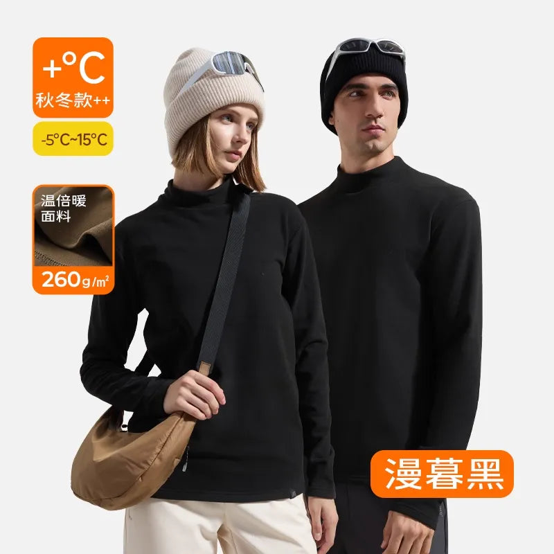Unisex Cloud-sensing Thermal Fleece Base Layer