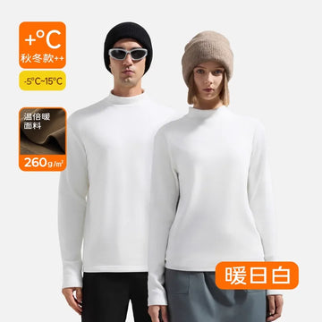 Unisex Cloud-sensing Thermal Fleece Base Layer