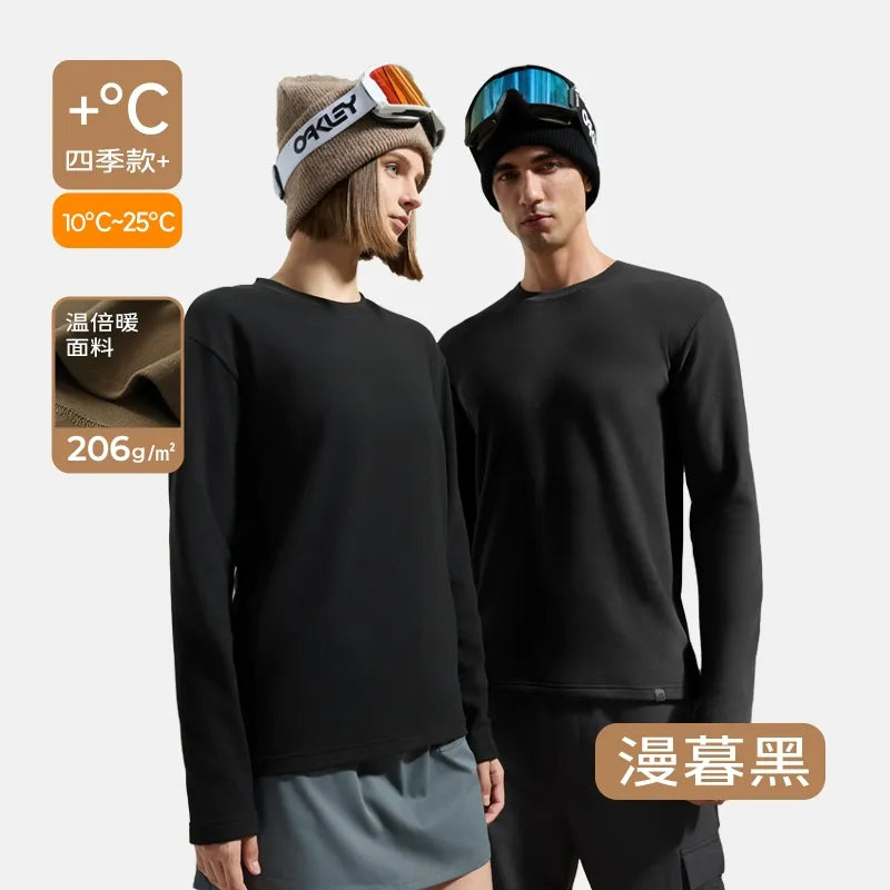 Unisex Cloud-sensing Thermal Fleece Base Layer